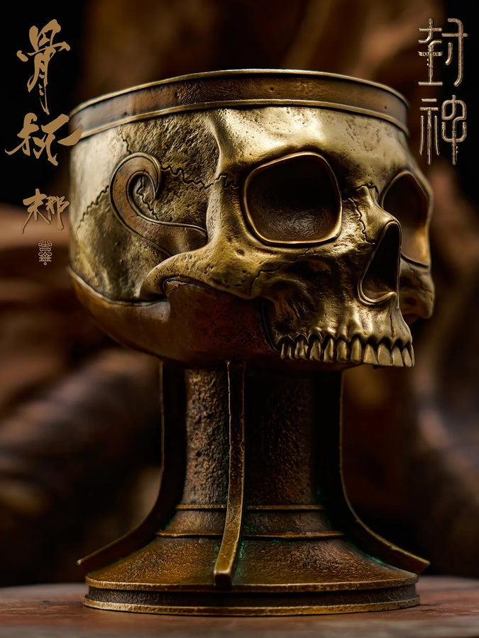Skull Cup (Bronze Version) - LIMITED EDITION: 200 (Bronze Version) – Manas SUM – ActionFigure Brasil