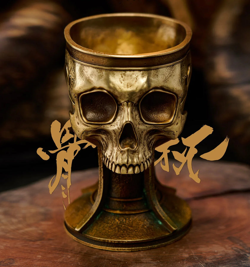 Skull Cup (Bronze Version) - LIMITED EDITION: 200 (Bronze Version) – Manas SUM – ActionFigure Brasil