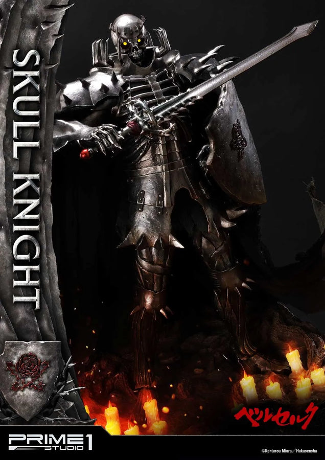 Skull Knight (Exclusive Version) Berserk – Prime1Studio – ActionFigure Brasil