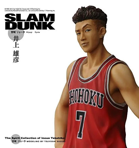 Slam Dunk - Miyagi Ryota - The Spirit Collection of Inoue Takehiko vol.2 (TK Holdings)ㅤ – TK Holdings As Manufacturer – ActionFigure Brasil