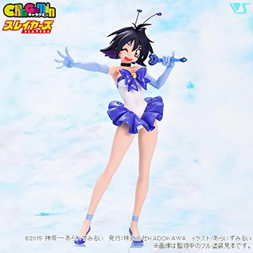 Slayers - Amelia Wil Tesla Seyruun - CharaGumin - 1/6 - Otome no Inori ver. (Volks)ㅤ – Volks – ActionFigure Brasil