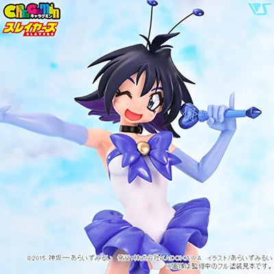 Slayers - Amelia Wil Tesla Seyruun - CharaGumin - 1/6 - Otome no Inori ver. (Volks)ㅤ – Volks – ActionFigureBrasil — ângulo diferente