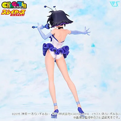 Slayers - Amelia Wil Tesla Seyruun - CharaGumin - 1/6 - Otome no Inori ver. (Volks)ㅤ – Volks – ActionFigure Brasil — close