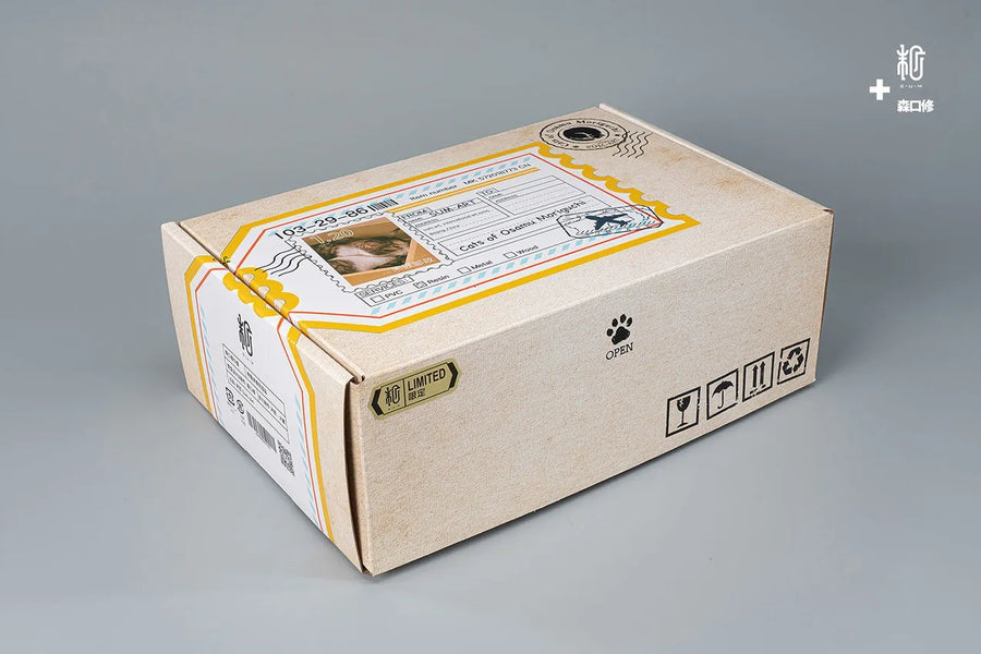 Sleeping Tabby Cat – Manas SUM – ActionFigure Brasil