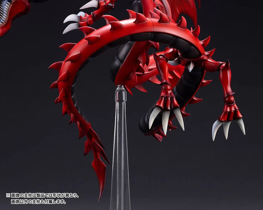 Slifer the Sky Dragon Egyptian God – Kotobukiya – ActionFigure Brasil