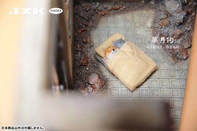 Small Cat & Dog Sleeping in Bedㅤ – JXK Studio – ActionFigureBrasil — ângulo diferente