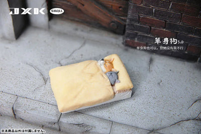 Small Cat & Dog Sleeping in Bedㅤ – JXK Studio – ActionFigureBrasil — close
