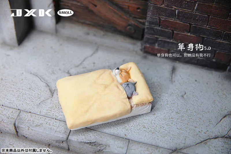 Small Cat & Dog Sleeping in Bedㅤ – JXK Studio – ActionFigureBrasil
