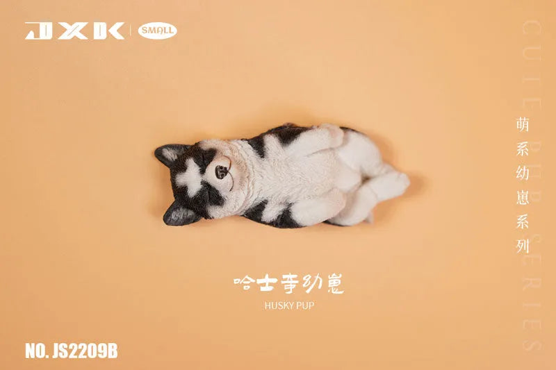 Small Husky Puppy Sleeping Soundly Bㅤ – JXK Studio – ActionFigureBrasil
