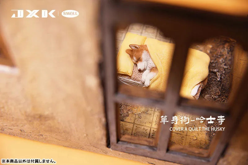 Small Husky Sleeping in Bed Bㅤ – JXK Studio – ActionFigureBrasil