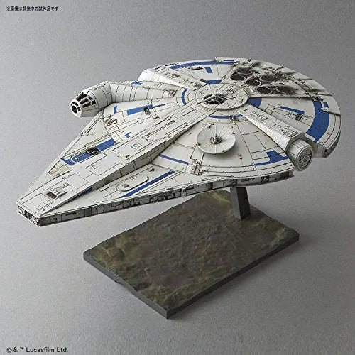 Solo: A Star Wars Story - Chewbacca - Han Solo - Lando Calrissian - Star Wars Plastic Model - Millennium Falcon - 1/144 - Lando Calrissian Ver. (Bandai)ㅤ – Bandai As Manufacturer – ActionFigure Brasil