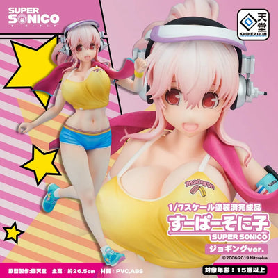 SoniComi (Super Sonico) - Sonico - 1/7 - Jogging Ver. (Kaitendoh)ㅤ – Kaitendoh – ActionFigureBrasil — ângulo diferente