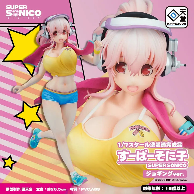 SoniComi (Super Sonico) - Sonico - 1/7 - Jogging Ver. (Kaitendoh)ㅤ – Kaitendoh – ActionFigure Brasil