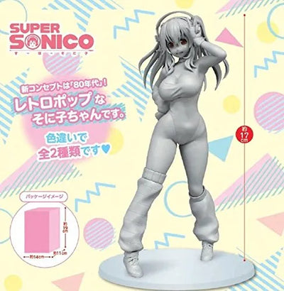 SoniComi (Super Sonico) - Sonico - Concept Figure - 80's - Setㅤ – FuRyu – ActionFigure Brasil — ângulo diferente