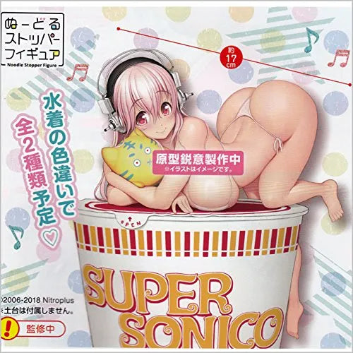 SoniComi (Super Sonico) - Sonico - Noodle Stopper Figure - Rinyaa Aru! - Set Black and Whiteㅤ – FuRyu – ActionFigure Brasil