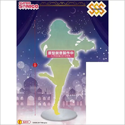 SoniComi (Super Sonico) - Sonico - Super Special Series - Sonico-chan to Otogibanashiㅤ – FuRyu – ActionFigure Brasil