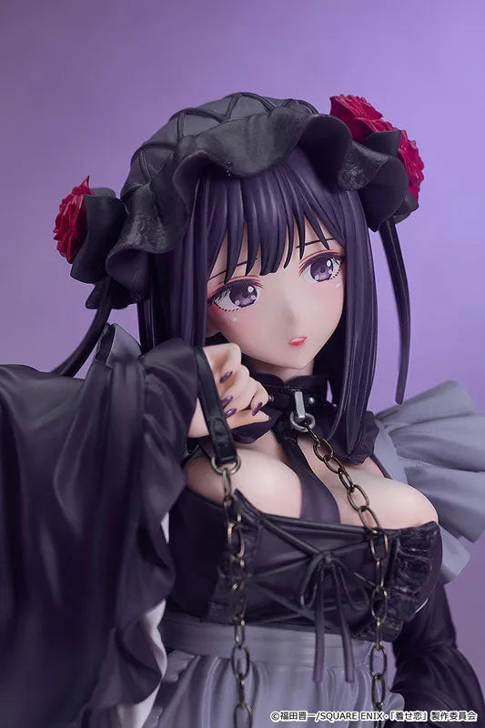 Sono Bisque Doll wa Koi o Suru - Kitagawa Marin - 1/6 - Kuroe Shizuku (Good Smile Company)ㅤ – Good Smile Company – ActionFigureBrasil