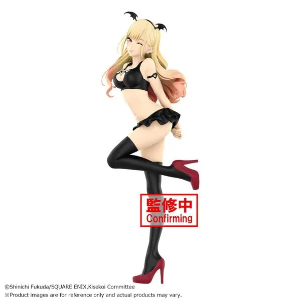 Sono Bisque Doll wa Koi o Suru - Kitagawa Marin - Celestial Vivi (Bandai Spirits)ㅤ – Bandai Spirits – ActionFigure Brasil