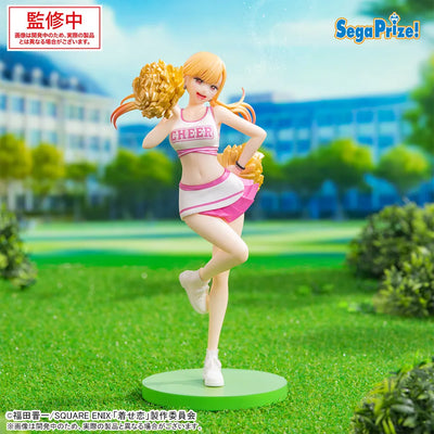 Sono Bisque Doll wa Koi o Suru - Kitagawa Marin - Luminasta - Ouen! (Sega Fave)ㅤ – Sega Fave – ActionFigureBrasil