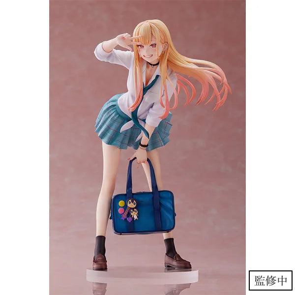 Sono Bisque Doll wa Koi wo Suru - Kitagawa Marin - 1/7 (Aniplex) [Shop Exclusive]ㅤ – Aniplex – ActionFigure Brasil