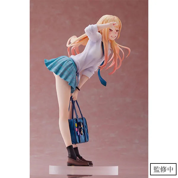 Sono Bisque Doll wa Koi wo Suru - Kitagawa Marin - 1/7 (Aniplex) [Shop Exclusive]ㅤ – Aniplex – ActionFigure Brasil