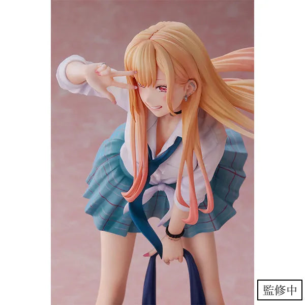 Sono Bisque Doll wa Koi wo Suru - Kitagawa Marin - 1/7 (Aniplex) [Shop Exclusive]ㅤ – Aniplex – ActionFigure Brasil