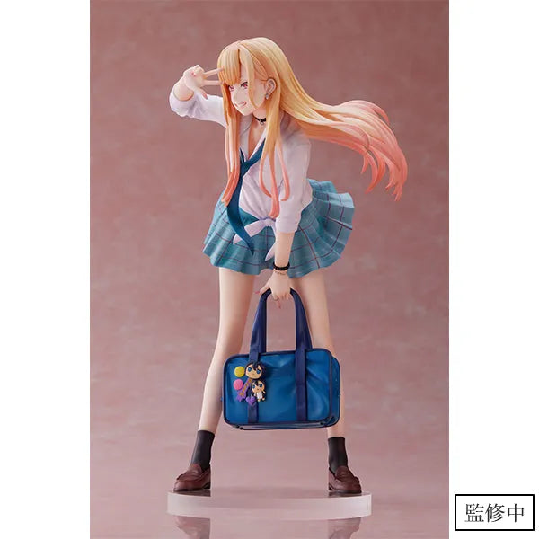 Sono Bisque Doll wa Koi wo Suru - Kitagawa Marin - 1/7 (Aniplex) [Shop Exclusive]ㅤ – Aniplex – ActionFigure Brasil