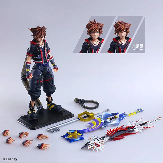 Sora Ver. 2 (Deluxe Version) (Deluxe Version) – Square Enix – ActionFigure Brasil