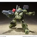 Soukou Kihei VOTOMS - ATH-Q63-BTS-II-SX Blue Knight Berserga 