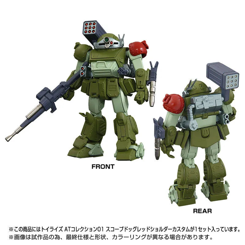 Soukou Kihei VOTOMS - ATM-09-RSC Scopedog Red Shoulder Custom - AT Collection (01) - ToyRise - 1/48 (Takara Tomy)ㅤ – Takara Tomy – ActionFigureBrasil