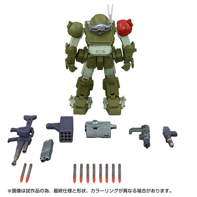 Soukou Kihei VOTOMS - ATM-09-RSC Scopedog Red Shoulder Custom - AT Collection (01) - ToyRise - 1/48 (Takara Tomy)ㅤ – Takara Tomy as Manufacturer – ActionFigure Brasil — embalagem