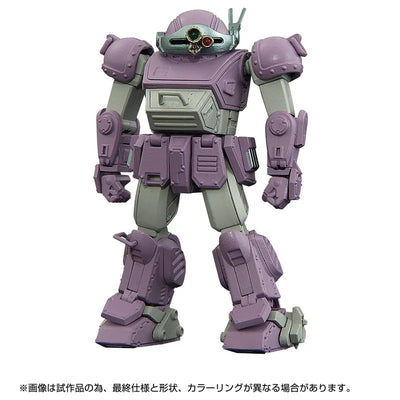 Soukou Kihei VOTOMS - ATM-09-ST Scopedog - AT Collection (02) - ToyRise - 1/48 - Melkian Type (Takara Tomy)ㅤ – Takara Tomy – ActionFigureBrasil