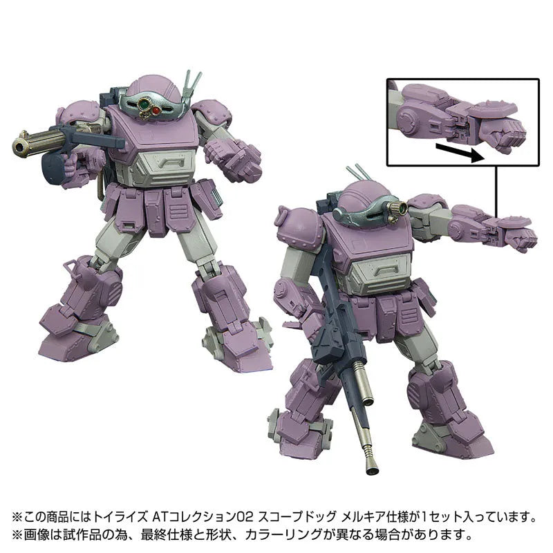Soukou Kihei VOTOMS - ATM-09-ST Scopedog - AT Collection (02) - ToyRise - 1/48 - Melkian Type (Takara Tomy)ㅤ – Takara Tomy – ActionFigureBrasil