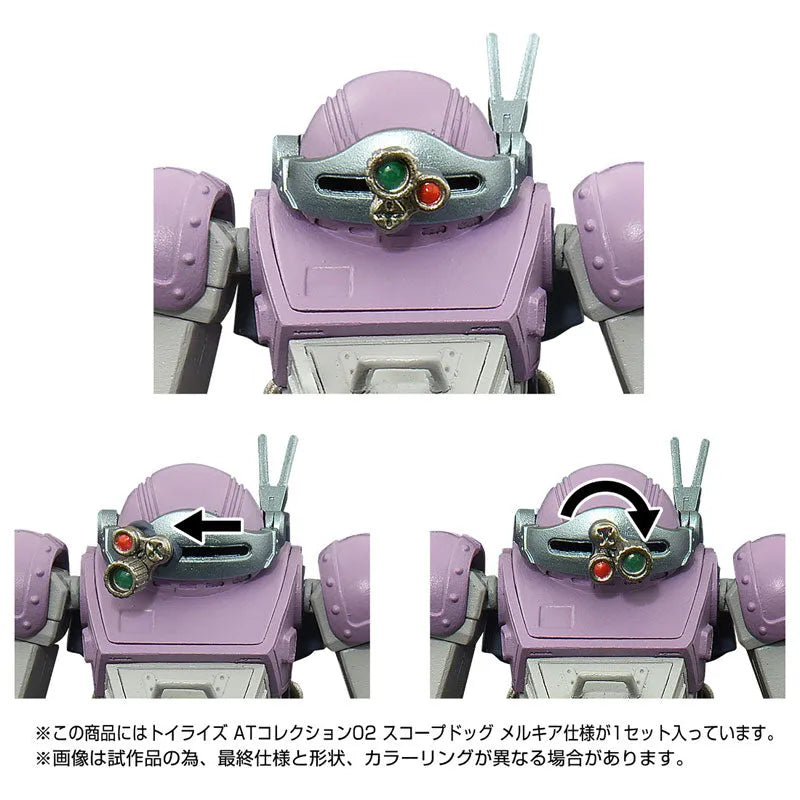 Soukou Kihei VOTOMS - ATM-09-ST Scopedog - AT Collection (02) - ToyRise - 1/48 - Melkian Type (Takara Tomy)ㅤ – Takara Tomy – ActionFigureBrasil
