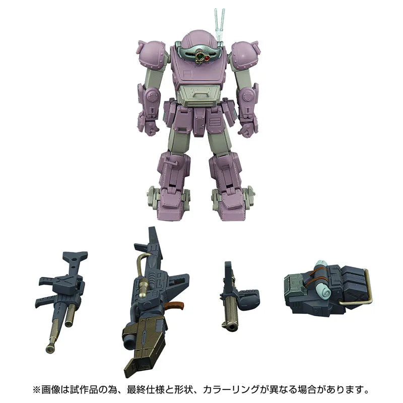 Soukou Kihei VOTOMS - ATM-09-ST Scopedog - AT Collection (02) - ToyRise - 1/48 - Melkian Type (Takara Tomy)ㅤ – Takara Tomy – ActionFigureBrasil