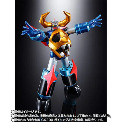 Soul of Chogokin GX-100 - Gaiking & Daikumaryu Power Up Option Set (Bandai) [Shop Exclusive]ㅤ – Bandai Spirits – ActionFigureBrasil — ângulo diferente