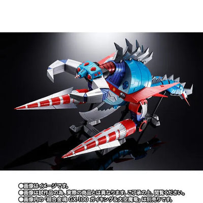 Soul of Chogokin GX-100 - Gaiking & Daikumaryu Power Up Option Set (Bandai) [Shop Exclusive]ㅤ – Bandai Spirits – ActionFigureBrasil — detalhe do produto