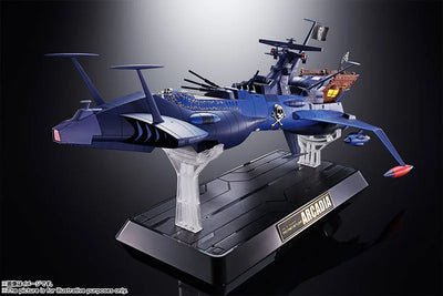Soul of Chogokin GX-93 Pirate Spaceship the Arcadia "Space Pirate Captain Harlock"ㅤ – Bandai Spirits – ActionFigureBrasil