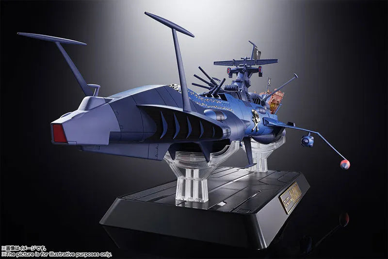 Soul of Chogokin GX-93 Pirate Spaceship the Arcadia 