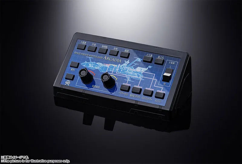 Soul of Chogokin GX-93 Pirate Spaceship the Arcadia 