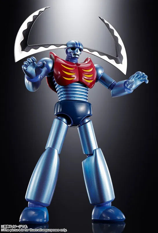 Soul of Chogokin Mechanical Beast 2pc Set GX-25R Garada K7 & GX-26R Doublas M2 