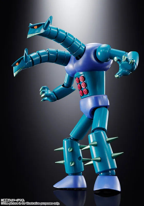 Soul of Chogokin Mechanical Beast 2pc Set GX-25R Garada K7 & GX-26R Doublas M2 
