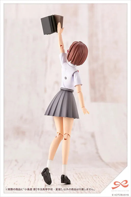 Sousai Shoujou Teien Koyomi Takanashi [Ryoubu High School, Summer Uniform] 1/10 Plastic Modelㅤ – Kotobukiya – ActionFigureBrasil
