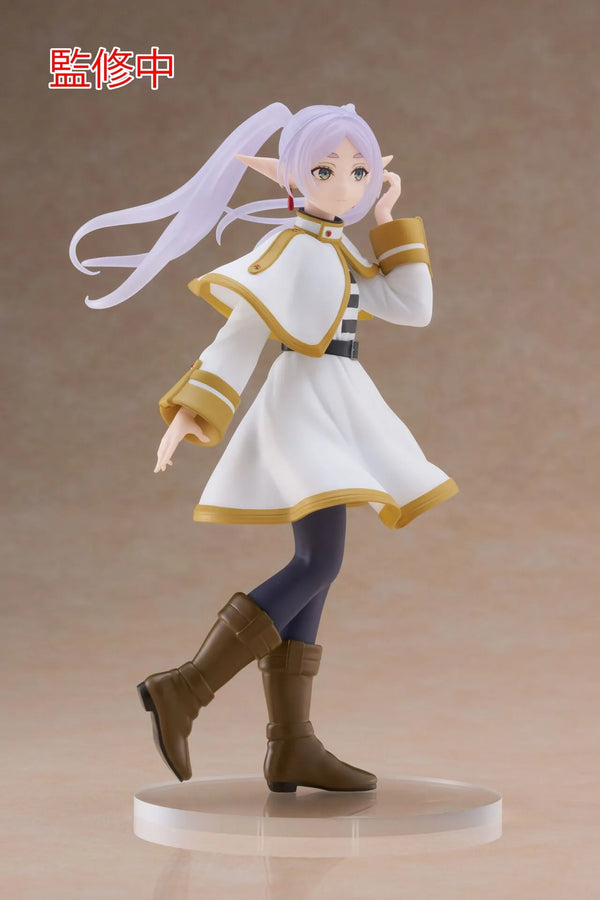 Sousou no Frieren - Frieren - Coreful Figure (Taito)ㅤ – Taito – ActionFigureBrasil
