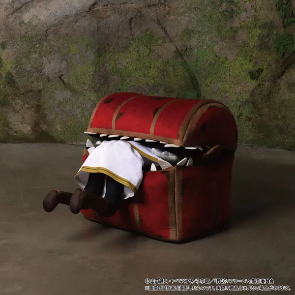 Sousou no Frieren - Frieren - Mimic (Movic)ㅤ – Movic – ActionFigure Brasil