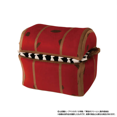 Sousou no Frieren - Frieren - Mimic (Movic)ㅤ – Movic – ActionFigure Brasil — detalhe do produto