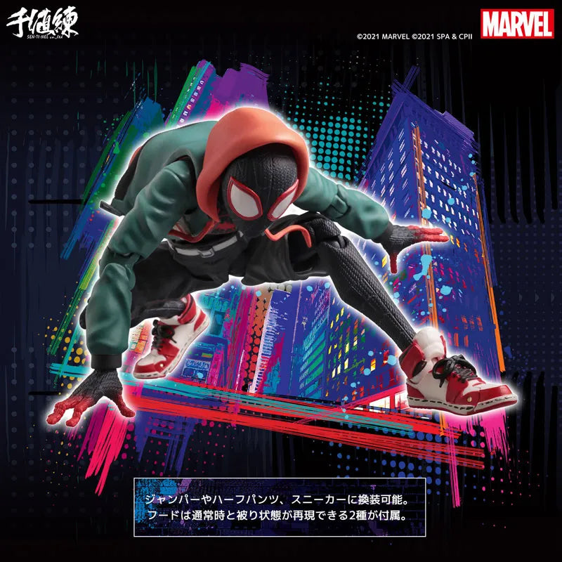 Spider-Man: Into the Spider-Verse - Miles Morales - Spider-Man - Miles Morales - SV-Action - December 2021 Re-release  (Sentinel)ㅤ – Sentinel – ActionFigure Brasil