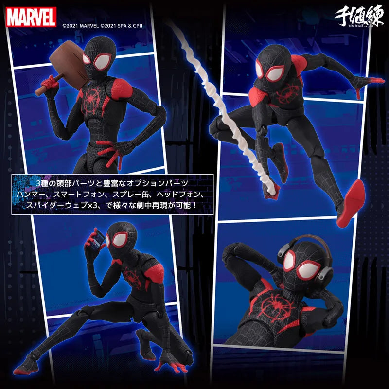 Spider-Man: Into the Spider-Verse - Miles Morales - Spider-Man - Miles Morales - SV-Action - December 2021 Re-release  (Sentinel)ㅤ – Sentinel – ActionFigure Brasil