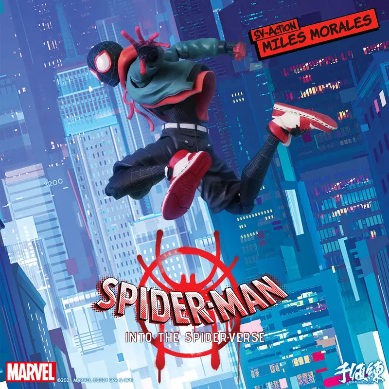 Spider-Man: Into the Spider-Verse - Miles Morales - Spider-Man - Miles Morales - SV-Action - December 2021 Re-release  (Sentinel)ㅤ – Sentinel – ActionFigure Brasil