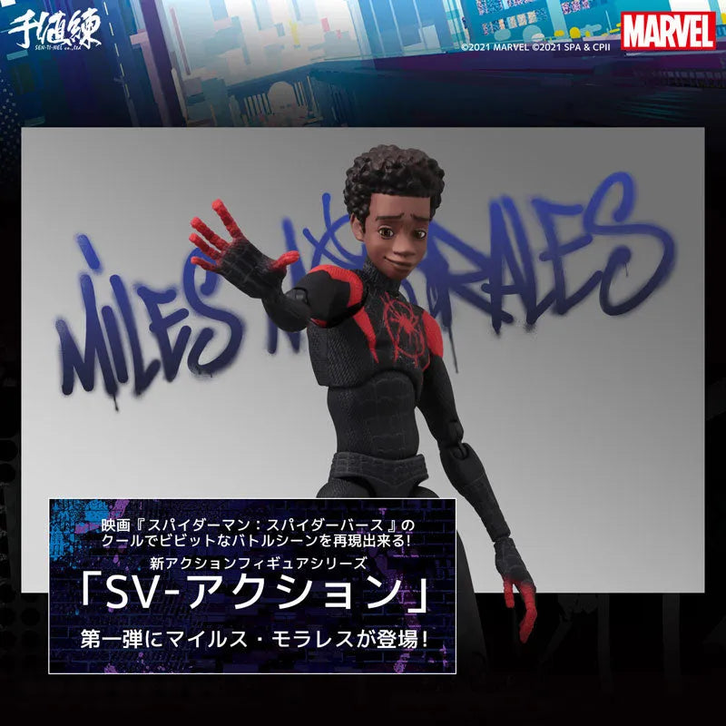 Spider-Man: Into the Spider-Verse - Miles Morales - Spider-Man - SV-Action (Sentinel)ㅤ – Sentinel – ActionFigure Brasil